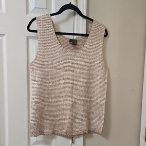 Chic Textured Beige Tank Top